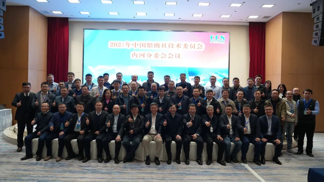 微信圖片_20241212103517.jpg