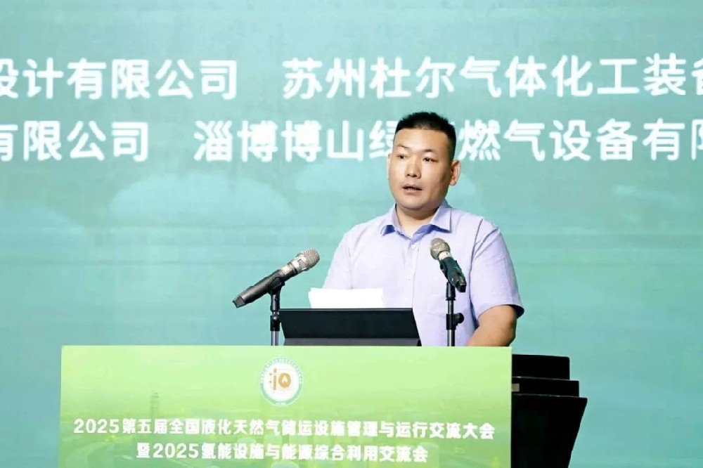 微信圖片_20250630144624.jpg