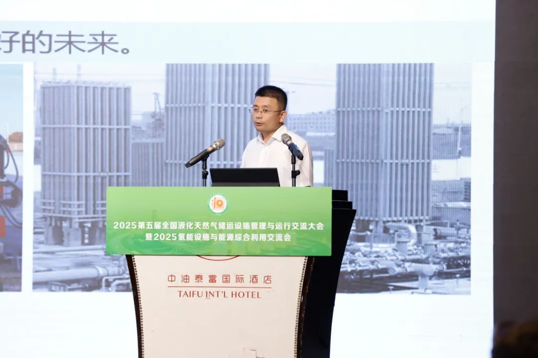 微信圖片_20250630144631.jpg