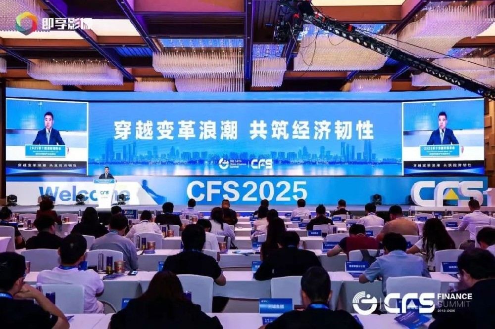微信圖片_20250801135740.jpg